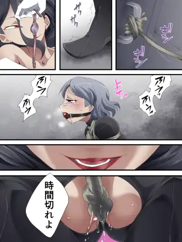 [Yakumo Ginjirou] Kaitou Silver Cat Manga Ban Dai 5-wa Fhentai - Page 16