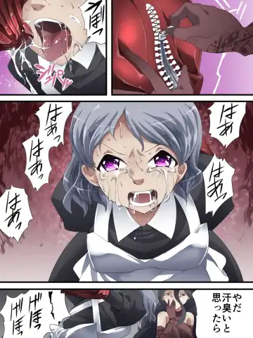 [Yakumo Ginjirou] Kaitou Silver Cat Manga Ban Dai 5-wa Fhentai - Page 7