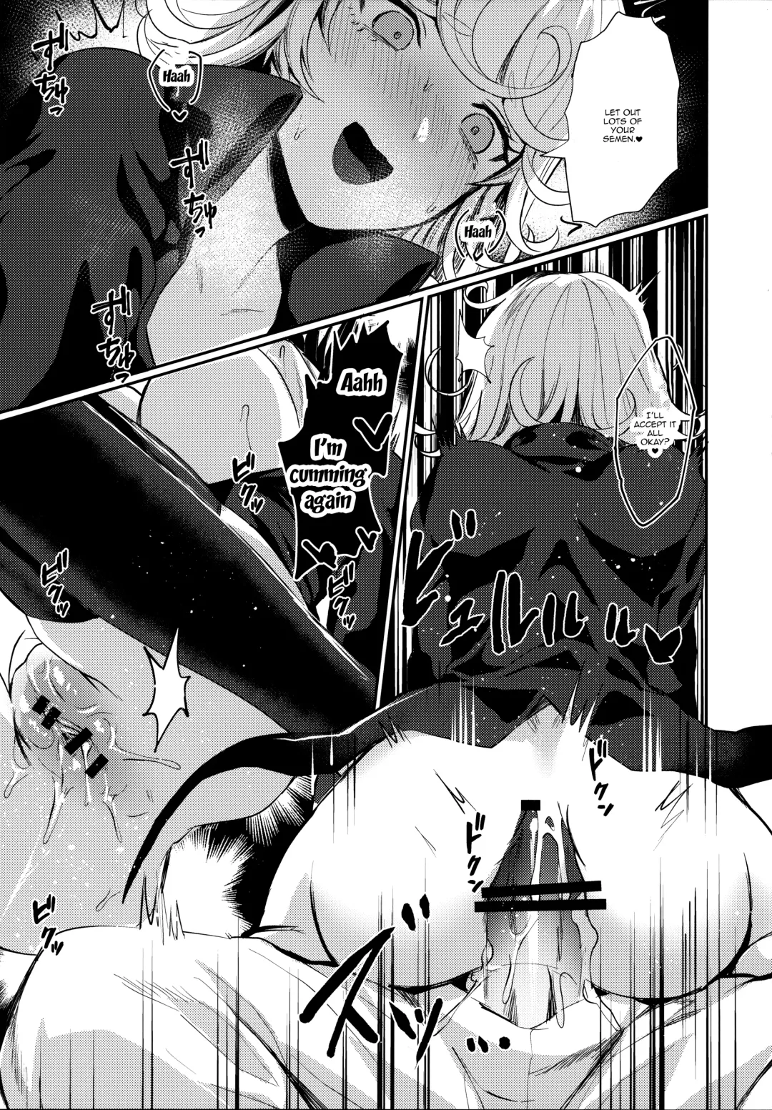 [Echigoya Takeru] Onee-chan to Issho Fhentai - Page 18