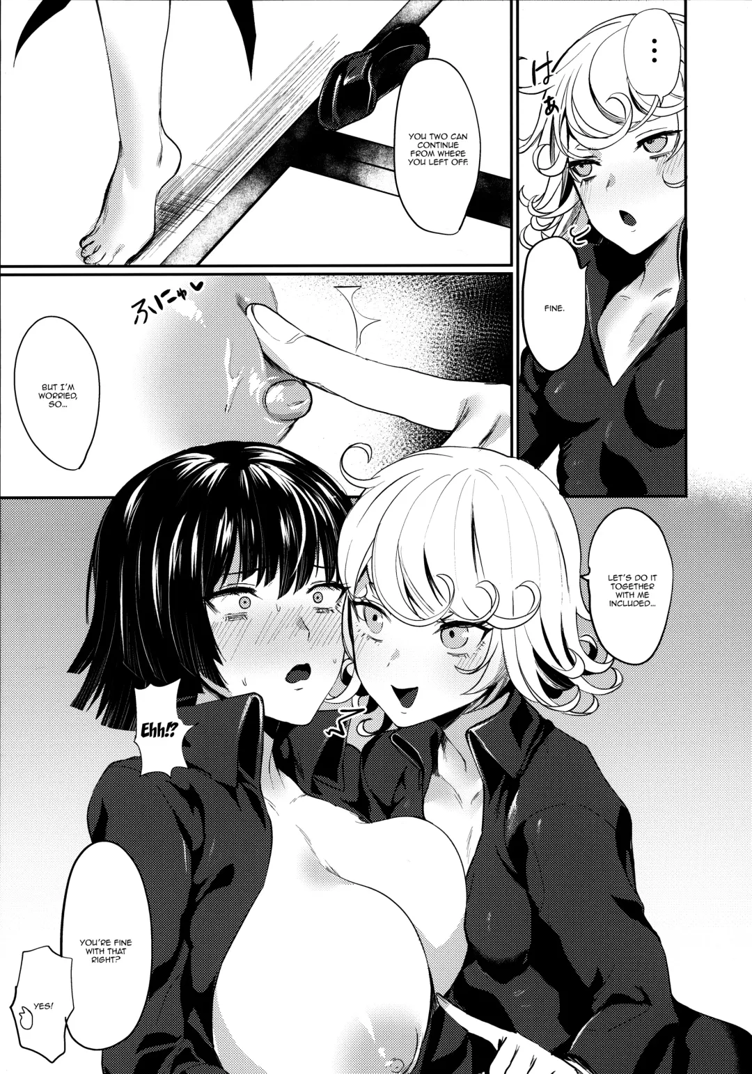 [Echigoya Takeru] Onee-chan to Issho Fhentai - Page 8