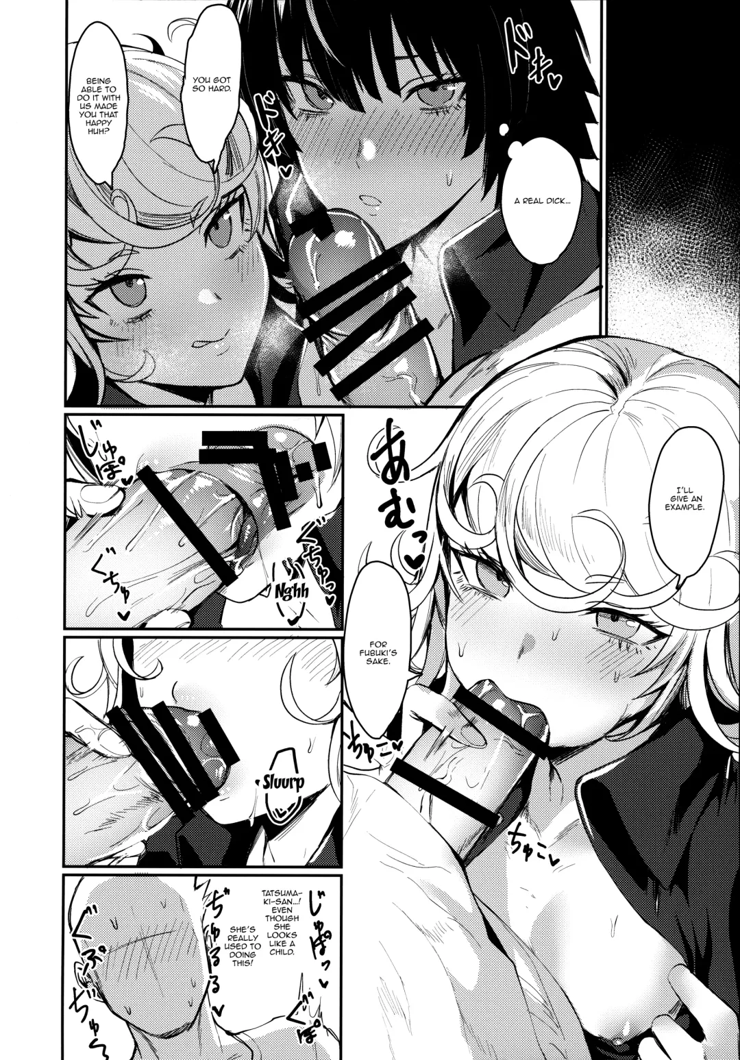 [Echigoya Takeru] Onee-chan to Issho Fhentai - Page 9