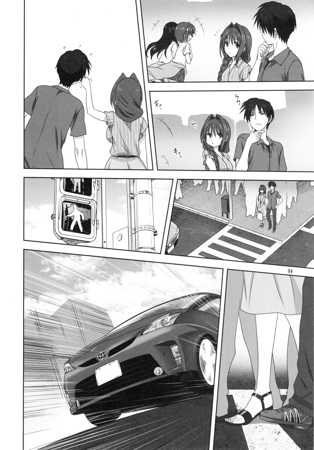 [Mitarashi Kousei] Akiko-san to Issho 24 | Together With Akiko-san 24 Fhentai - Page 4