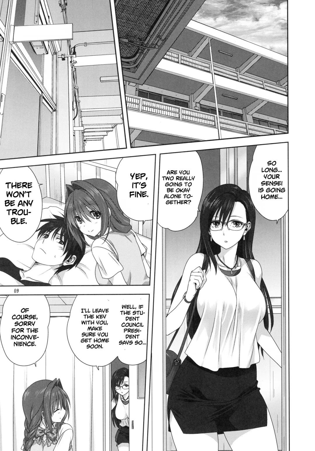 [Mitarashi Kousei] Akiko-san to Issho 24 | Together With Akiko-san 24 Fhentai - Page 9