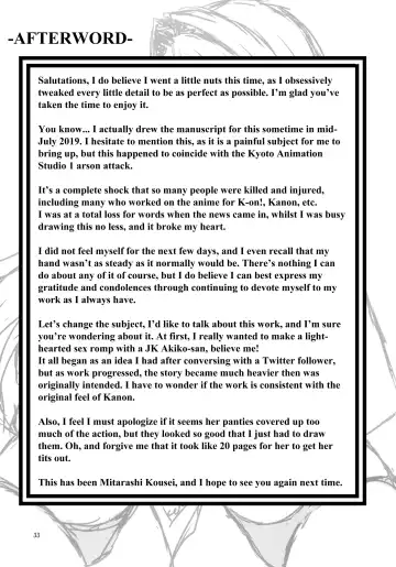 [Mitarashi Kousei] Akiko-san to Issho 24 | Together With Akiko-san 24 Fhentai - Page 33