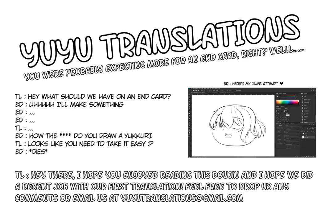 [Kiryuu Mina] Himekishi o Maid ni Shimasu! Taikenban! Fhentai - Page 15