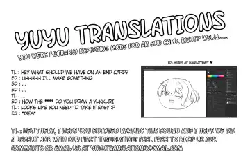 [Kiryuu Mina] Himekishi o Maid ni Shimasu! Taikenban! Fhentai - Page 15