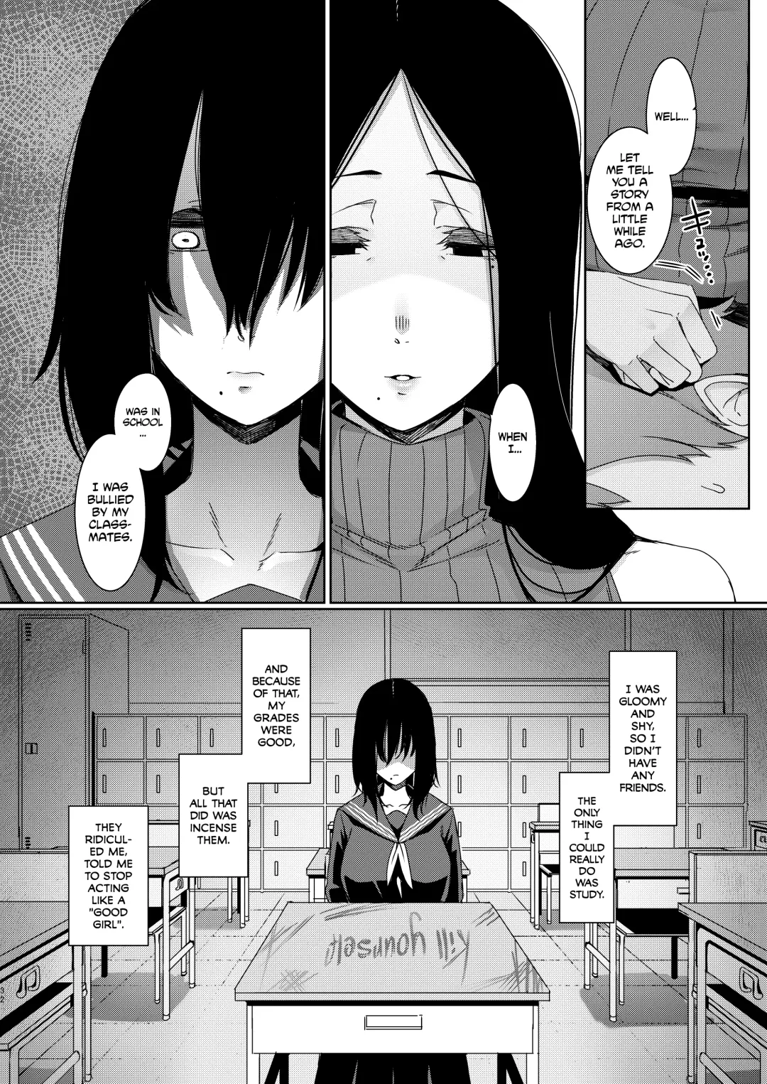 [Nakamura Regura] Douketsu no Mujina | Birds of a Feather Fhentai.net - Page 34