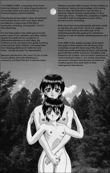 [Zero No Mono] Mother's Milk Fhentai - Page 18