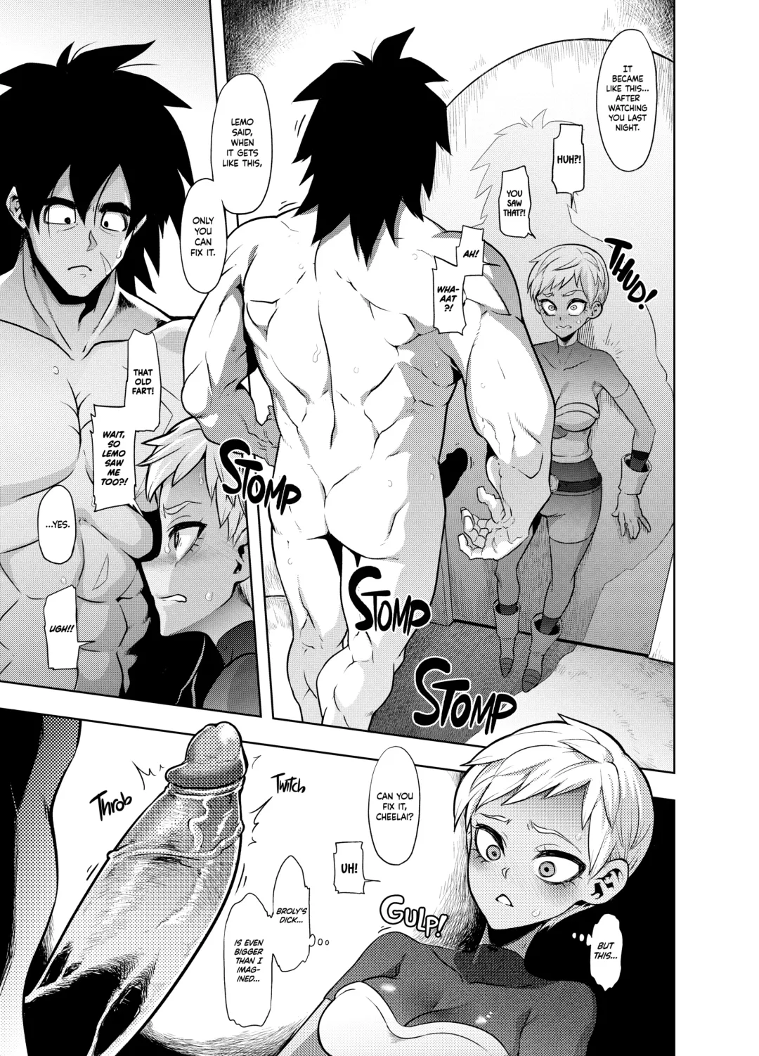 [Shindol] Super Lychee Juice Fhentai - Page 12