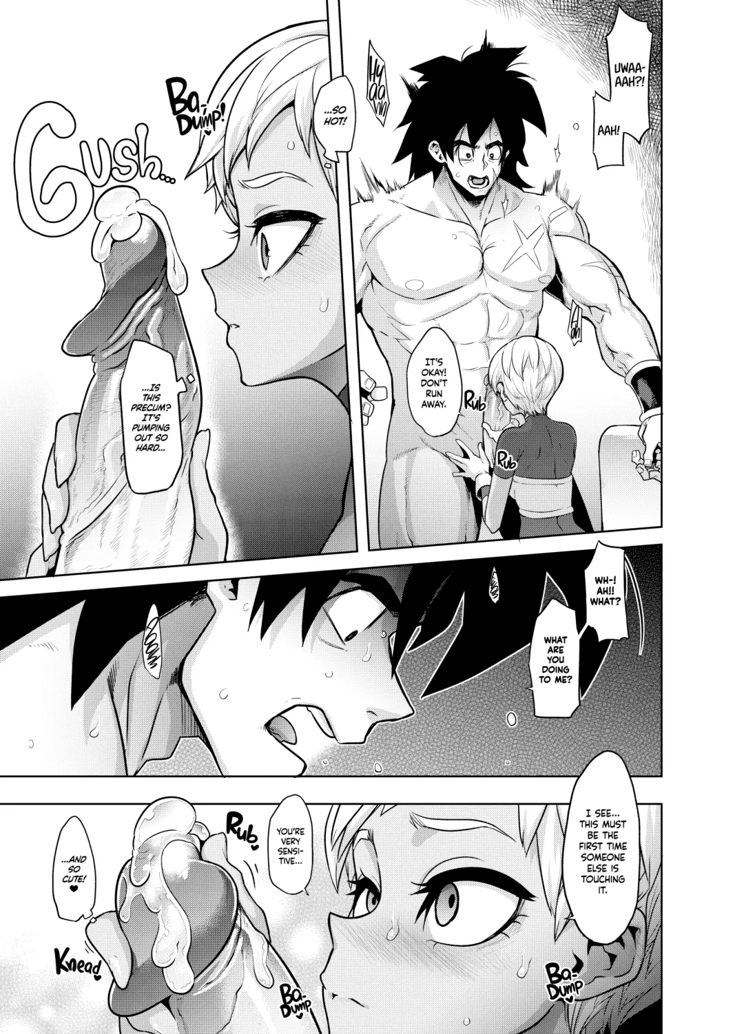 [Shindol] Super Lychee Juice Fhentai - Page 14