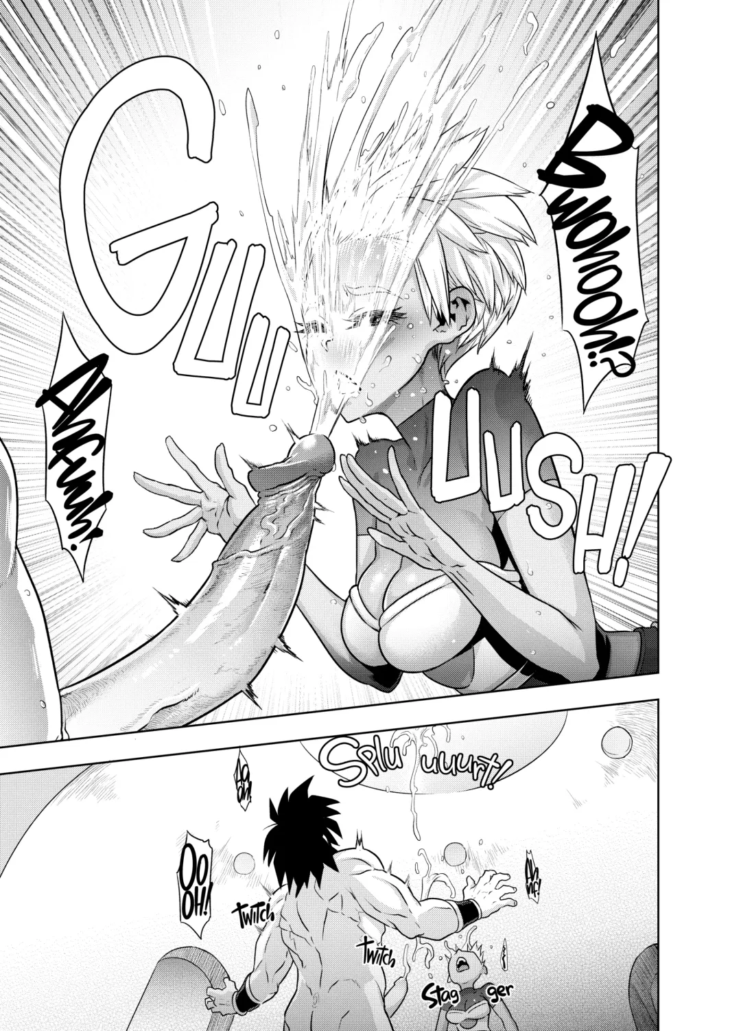 [Shindol] Super Lychee Juice Fhentai - Page 18