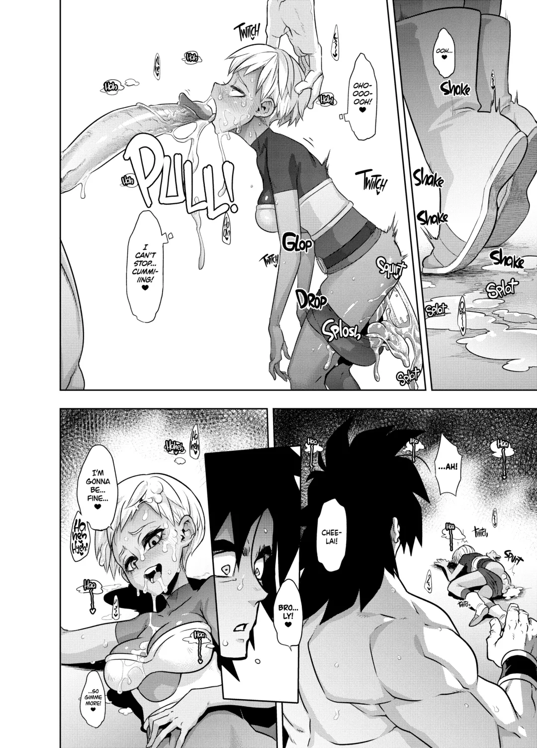 [Shindol] Super Lychee Juice Fhentai - Page 23