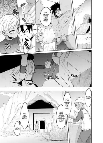 [Shindol] Super Lychee Juice Fhentai - Page 4