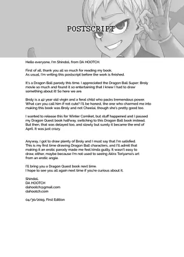 [Shindol] Super Lychee Juice Fhentai - Page 40