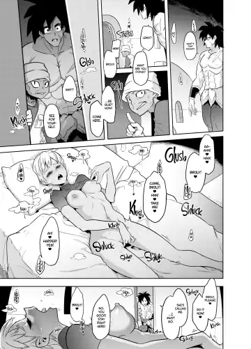 [Shindol] Super Lychee Juice Fhentai - Page 6