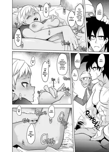 [Shindol] Super Lychee Juice Fhentai - Page 7