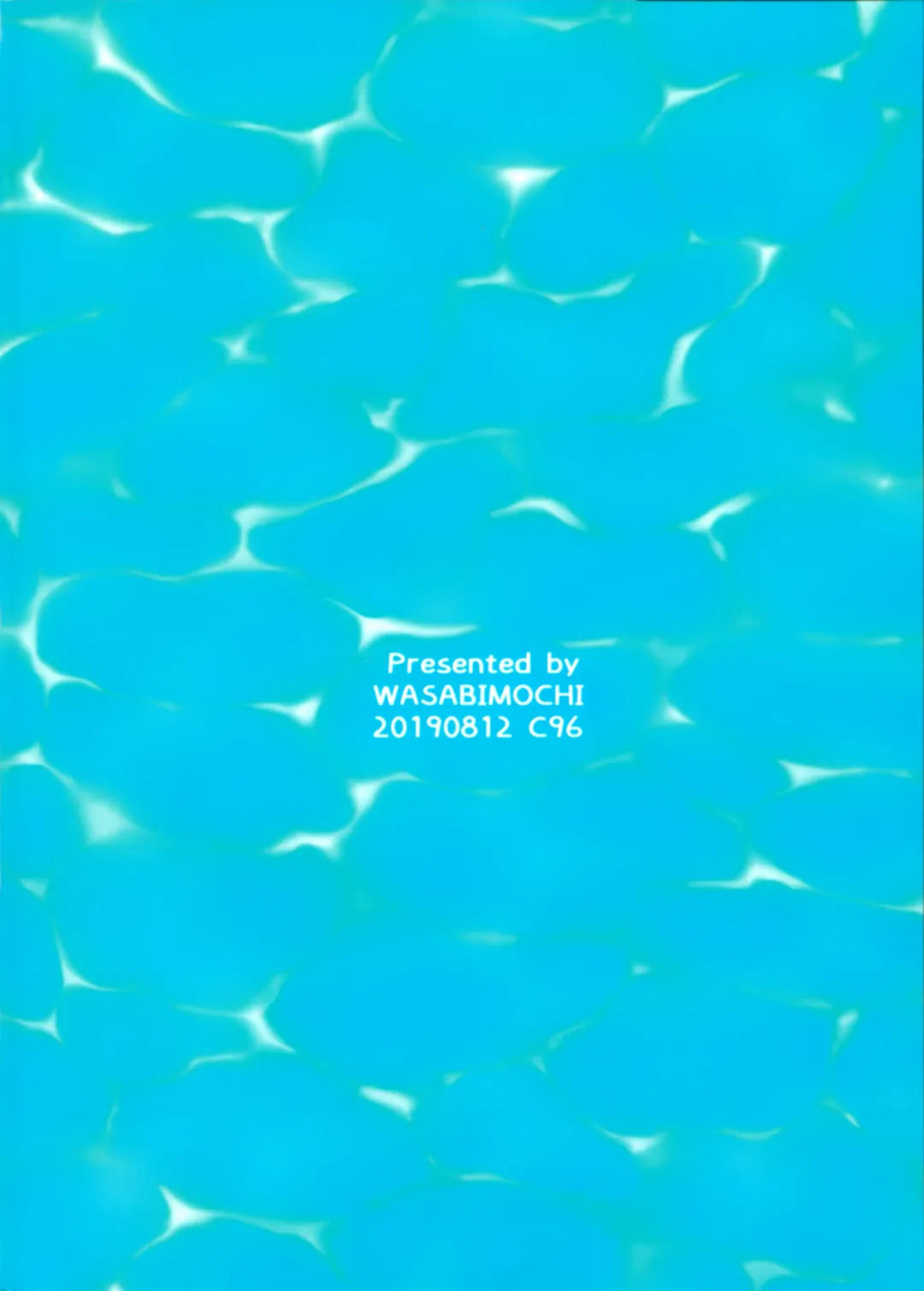 [Momosawa] Dokidoki Surprise Fhentai - Page 22