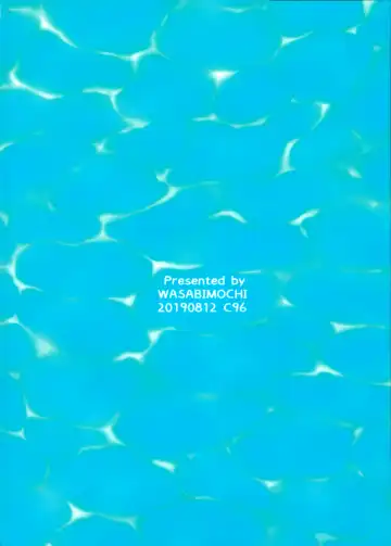 [Momosawa] Dokidoki Surprise Fhentai - Page 22