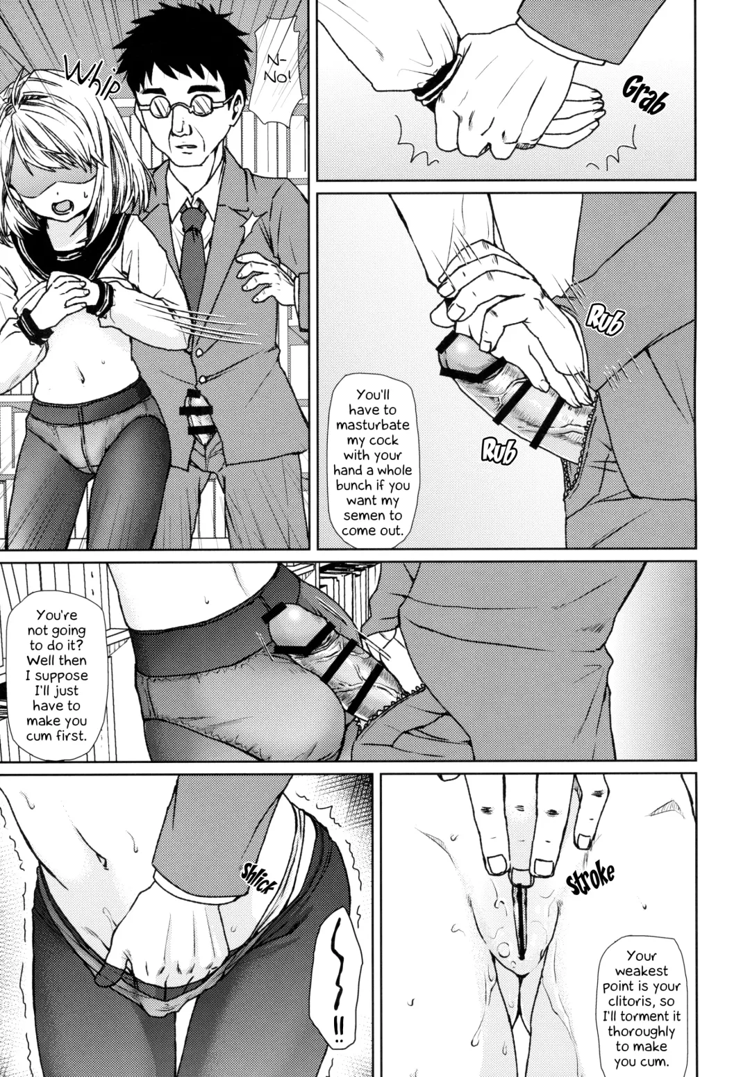 [Anma] Mukuchi Shoujo no Chikan Higai 1~4 Soushuuhen | The Taciturn Girl is a Victim of Molestation 1~4 Compilation Fhentai - Page 118
