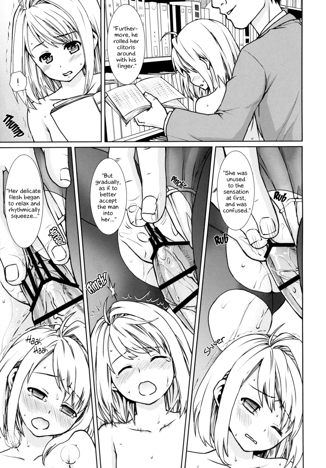 [Anma] Mukuchi Shoujo no Chikan Higai 1~4 Soushuuhen | The Taciturn Girl is a Victim of Molestation 1~4 Compilation Fhentai - Page 134