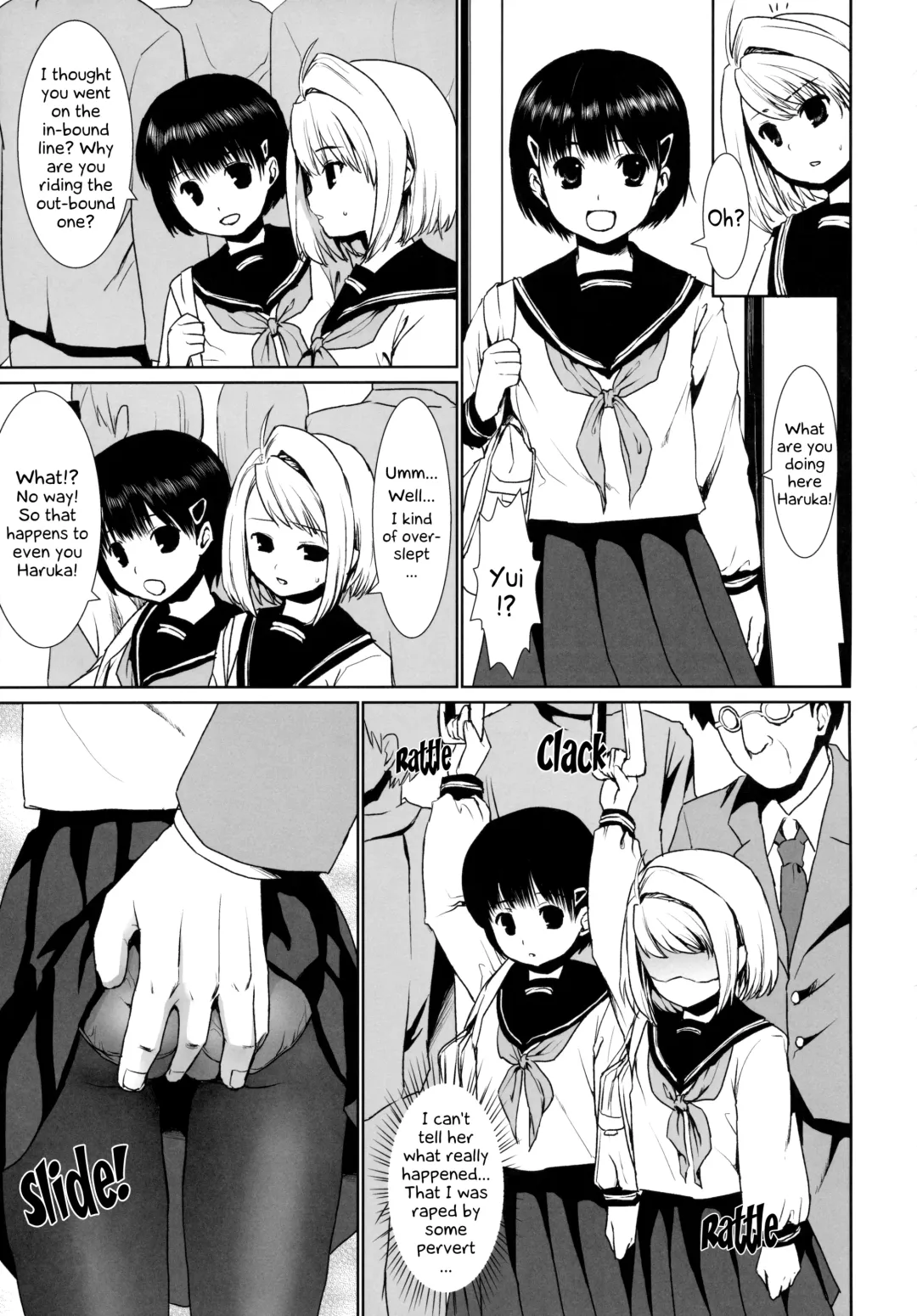 [Anma] Mukuchi Shoujo no Chikan Higai 1~4 Soushuuhen | The Taciturn Girl is a Victim of Molestation 1~4 Compilation Fhentai - Page 48