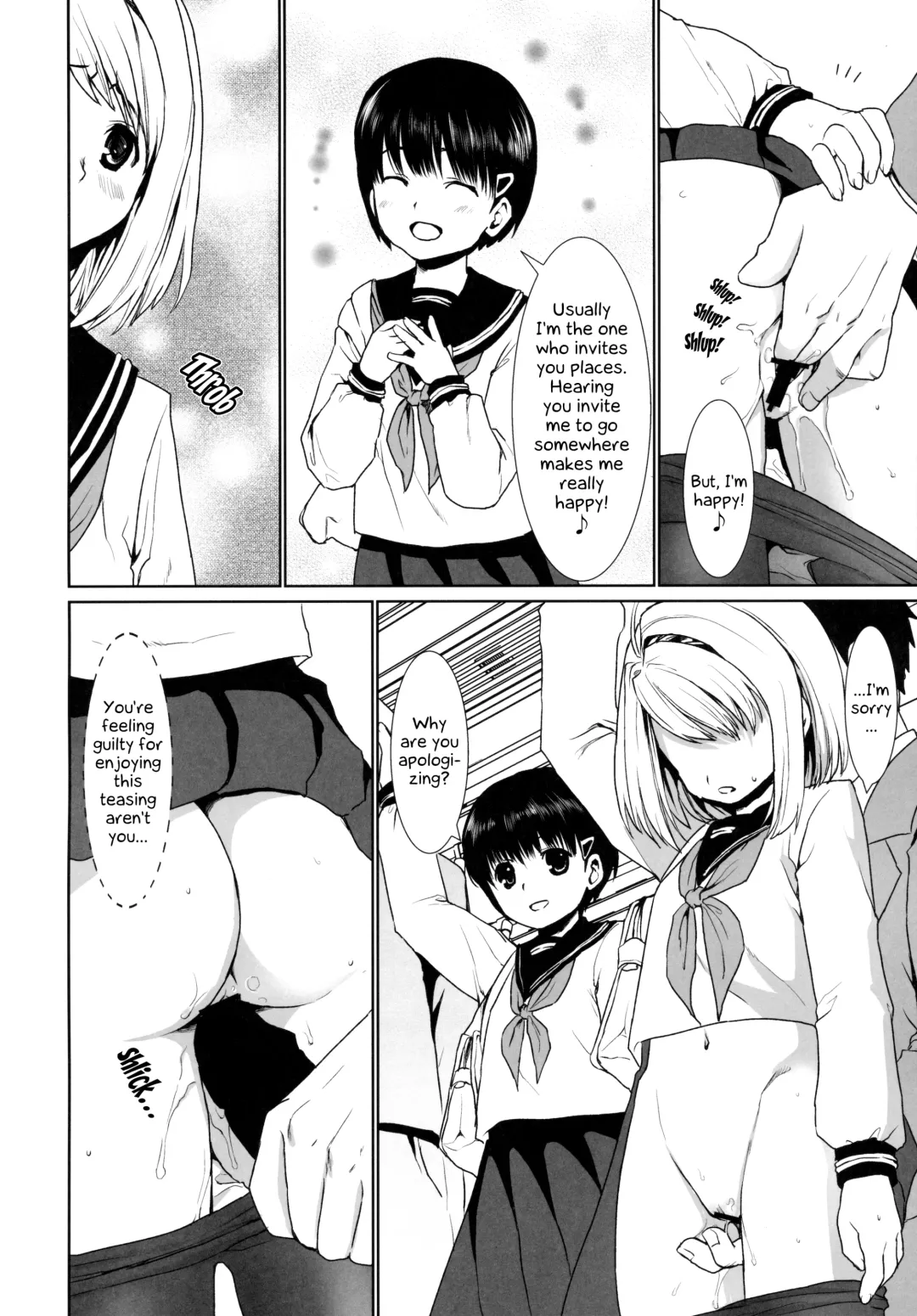 [Anma] Mukuchi Shoujo no Chikan Higai 1~4 Soushuuhen | The Taciturn Girl is a Victim of Molestation 1~4 Compilation Fhentai - Page 57