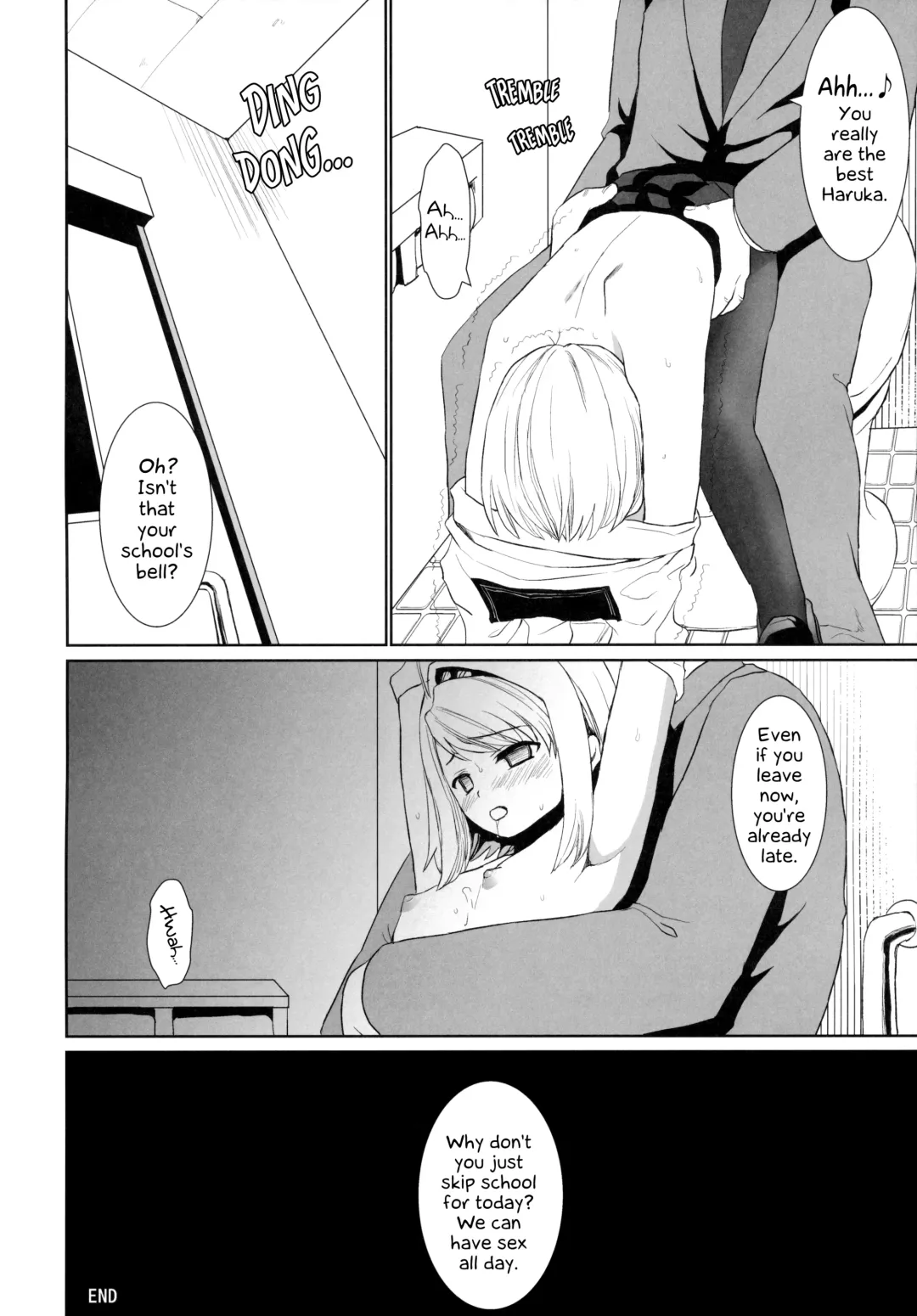 [Anma] Mukuchi Shoujo no Chikan Higai 1~4 Soushuuhen | The Taciturn Girl is a Victim of Molestation 1~4 Compilation Fhentai - Page 81
