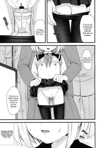 [Anma] Mukuchi Shoujo no Chikan Higai 1~4 Soushuuhen | The Taciturn Girl is a Victim of Molestation 1~4 Compilation Fhentai.net - Page 22