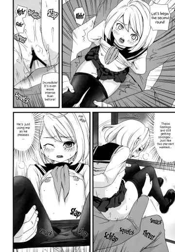 [Anma] Mukuchi Shoujo no Chikan Higai 1~4 Soushuuhen | The Taciturn Girl is a Victim of Molestation 1~4 Compilation Fhentai.net - Page 37