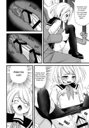 [Anma] Mukuchi Shoujo no Chikan Higai 1~4 Soushuuhen | The Taciturn Girl is a Victim of Molestation 1~4 Compilation Fhentai.net - Page 39