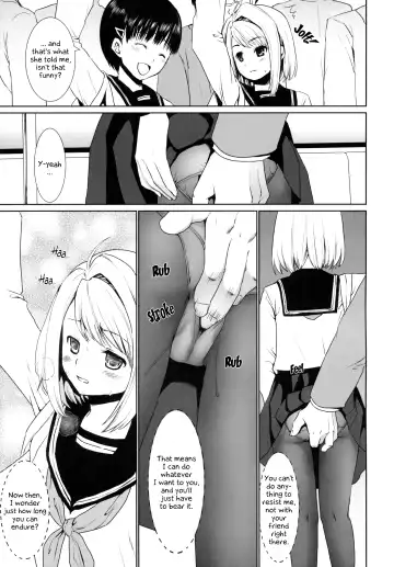 [Anma] Mukuchi Shoujo no Chikan Higai 1~4 Soushuuhen | The Taciturn Girl is a Victim of Molestation 1~4 Compilation Fhentai.net - Page 52