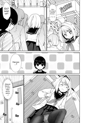 [Anma] Mukuchi Shoujo no Chikan Higai 1~4 Soushuuhen | The Taciturn Girl is a Victim of Molestation 1~4 Compilation Fhentai.net - Page 66