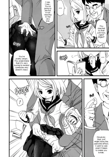 [Anma] Mukuchi Shoujo no Chikan Higai 1~4 Soushuuhen | The Taciturn Girl is a Victim of Molestation 1~4 Compilation Fhentai.net - Page 7