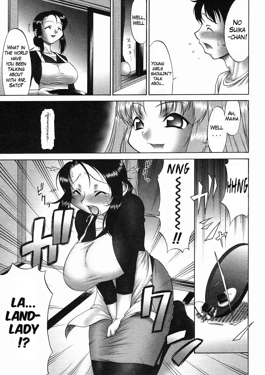 [Katou Jun] Natsu... Fhentai - Page 3