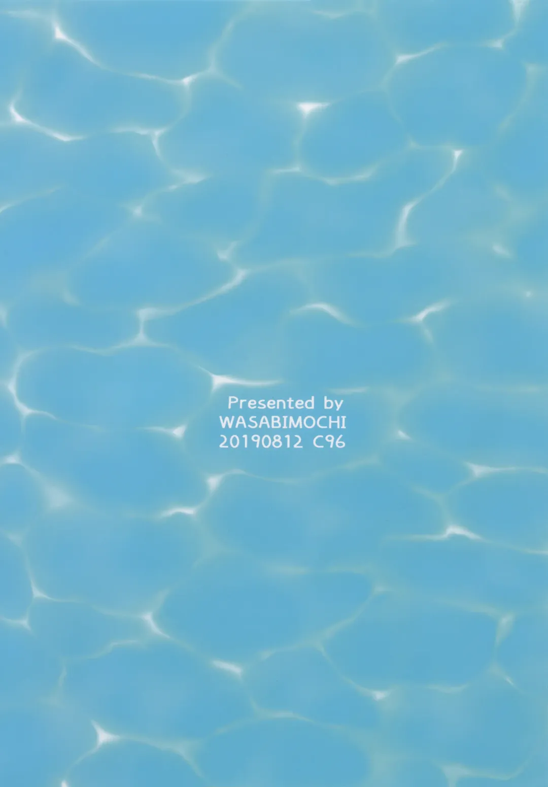 [Momosawa] Doki Doki Surprise Fhentai - Page 22