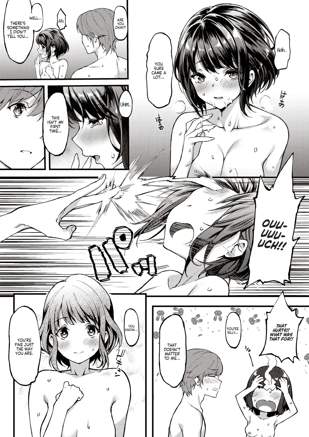 [Mushi] Futatabi Koisu - Love again (decensored) Fhentai - Page 17