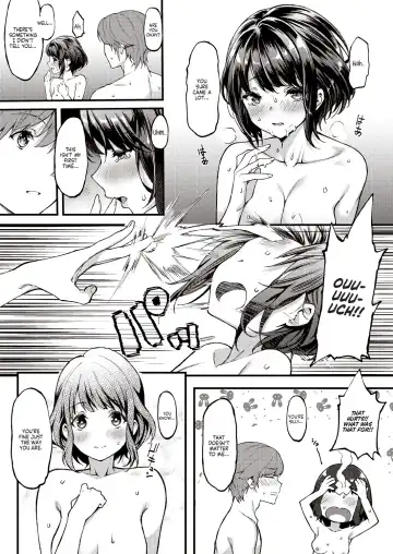 [Mushi] Futatabi Koisu - Love again (decensored) Fhentai - Page 17