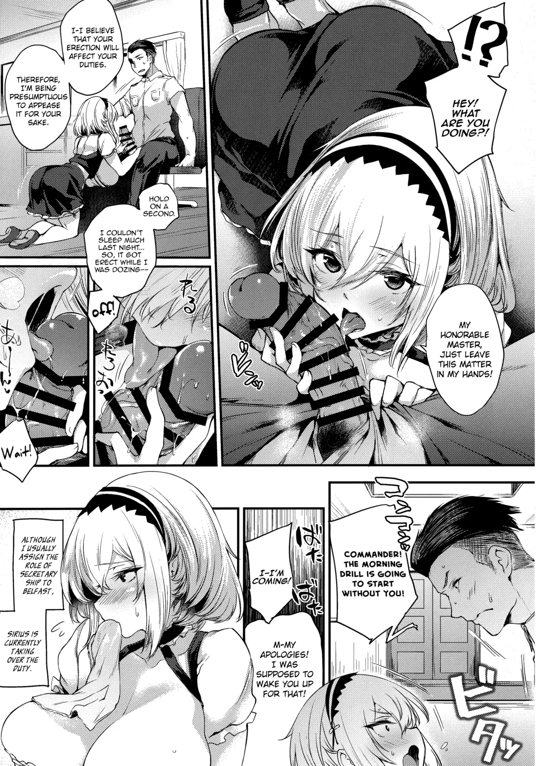 [Oohira Sunset] Yotogi wa Oshigoto ni Hairimasu ka? | Should I Add Attending You Through the Night as Part of My Duty? Fhentai.net - Page 5