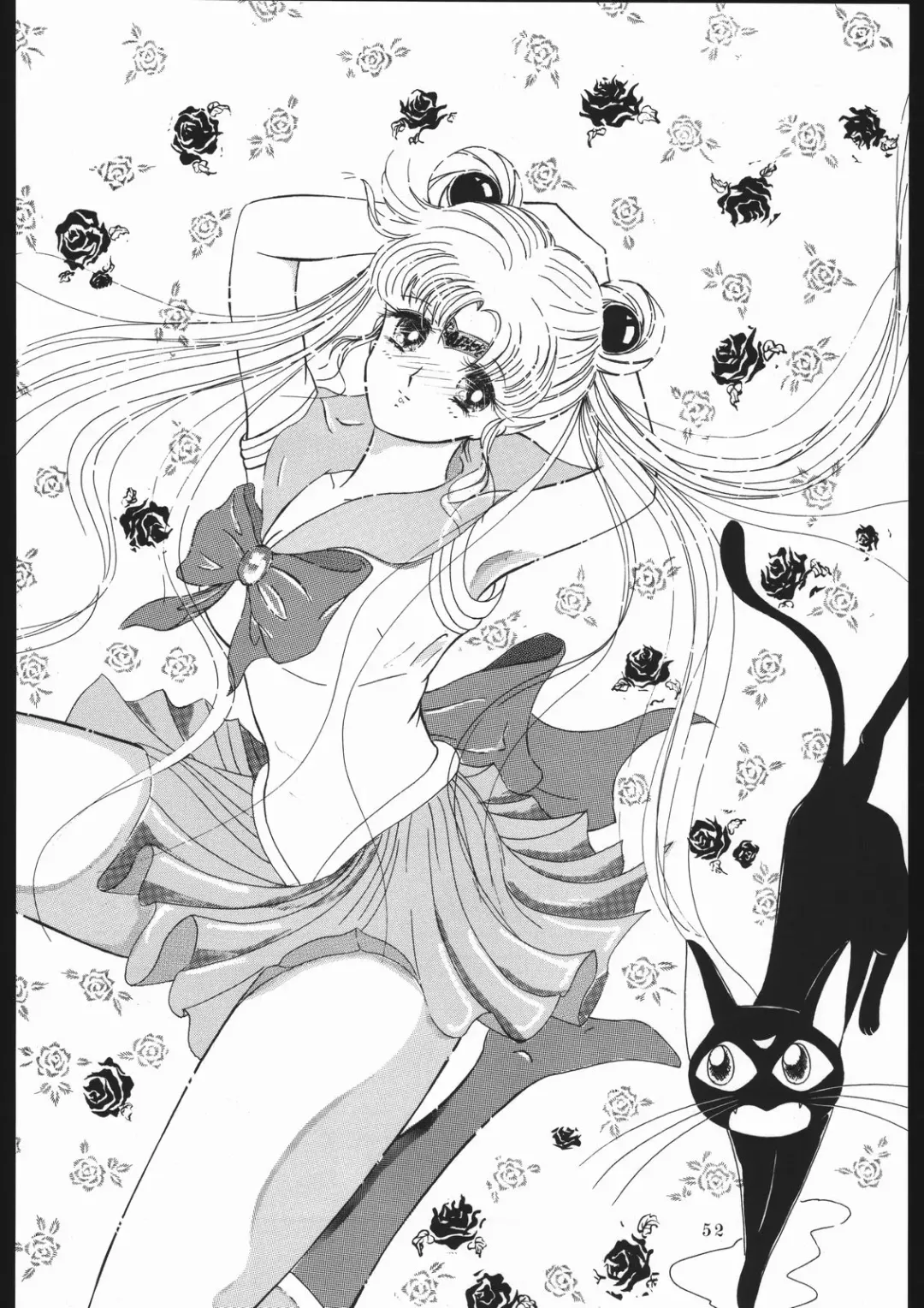 Milky Romance Fhentai - Page 58