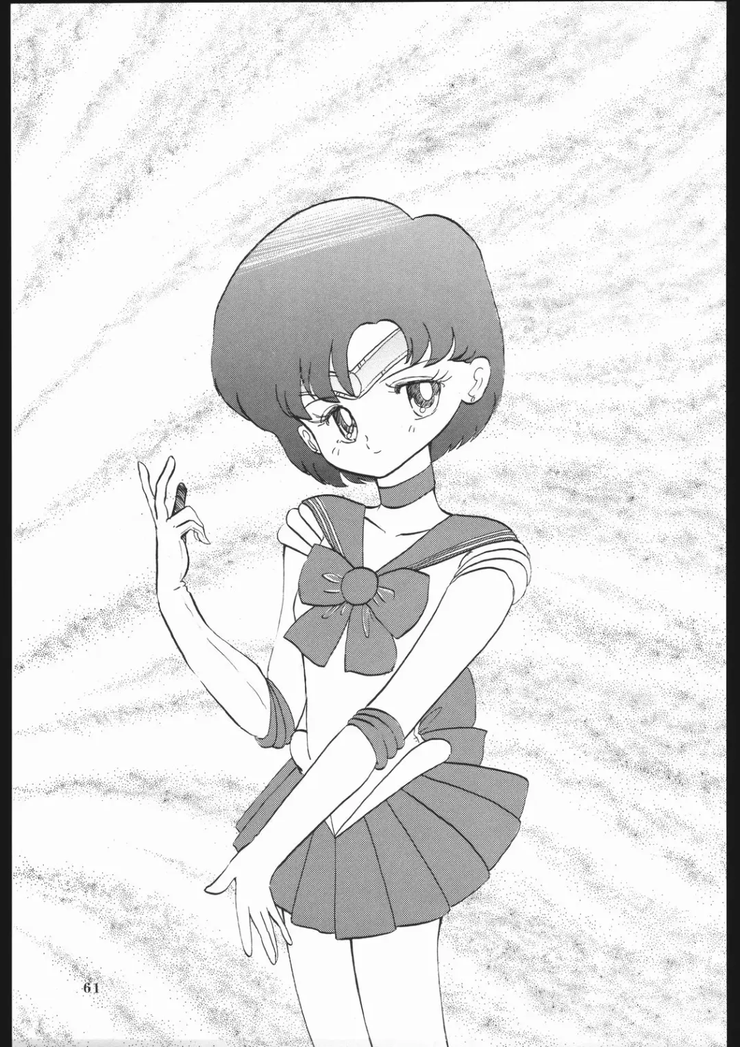 Milky Romance Fhentai - Page 67