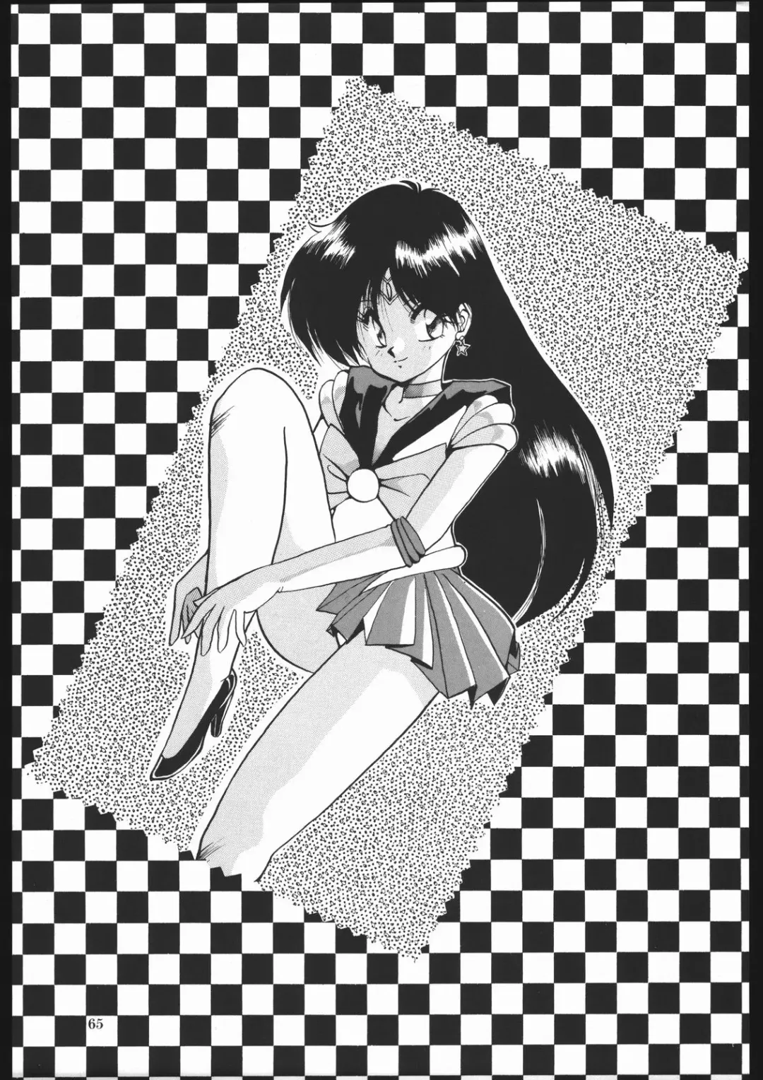 Milky Romance Fhentai - Page 71