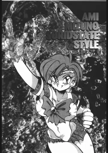 Milky Romance Fhentai - Page 22