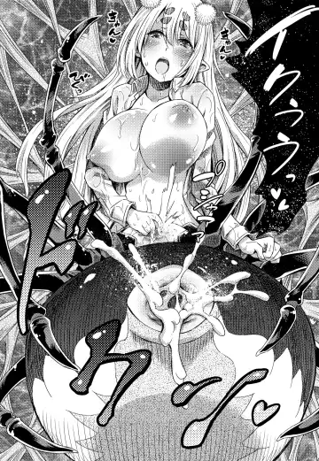 [Horitomo] Appli de Hentai - Kawaii Osananajimi o Monster Musume ni Shiyou Fhentai - Page 99