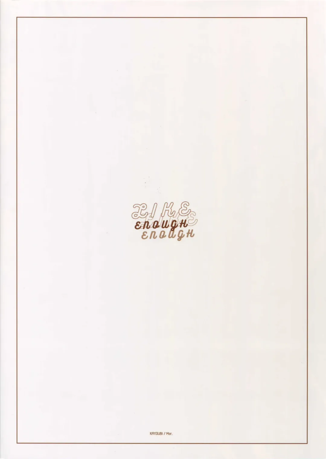 [Mor.] LIKE ENOUGH Fhentai - Page 32