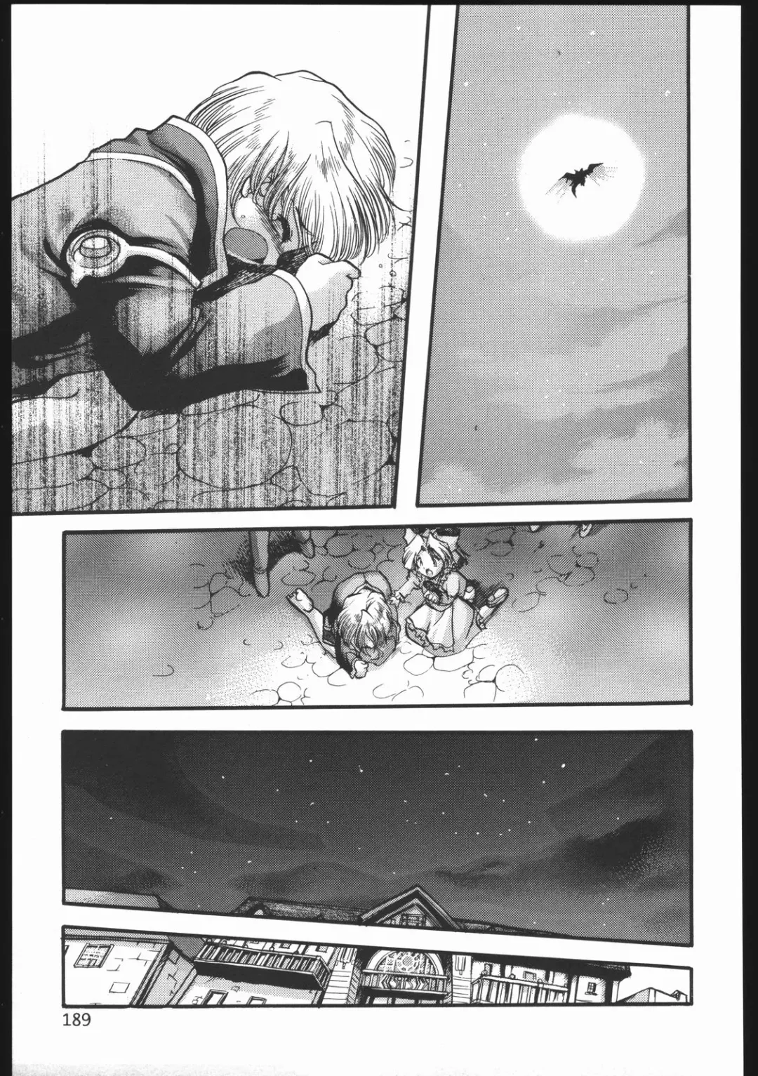 [Silhouette Sakura] Endless Sorrow Fhentai - Page 188