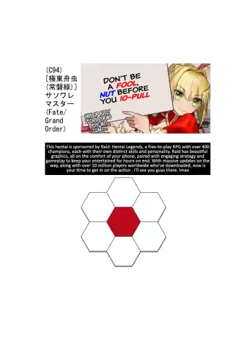 [Tokiwa Midori] Sasoware Master | Seduced Master Fhentai - Page 28