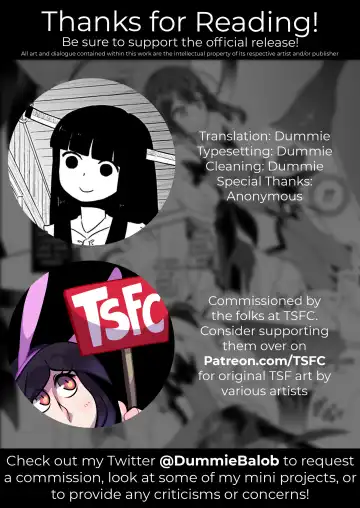 [Taniguchi-san] Kimi ni Naru ～Miyu-Hen～ Fhentai - Page 6