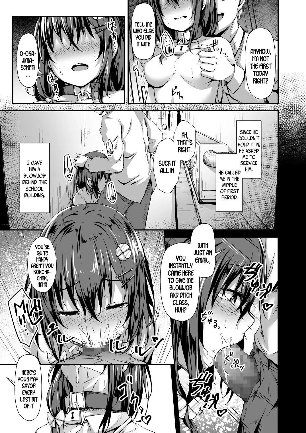 [Hitoi] Ochiba Nikki | Fallen Leaves Diary Fhentai - Page 8