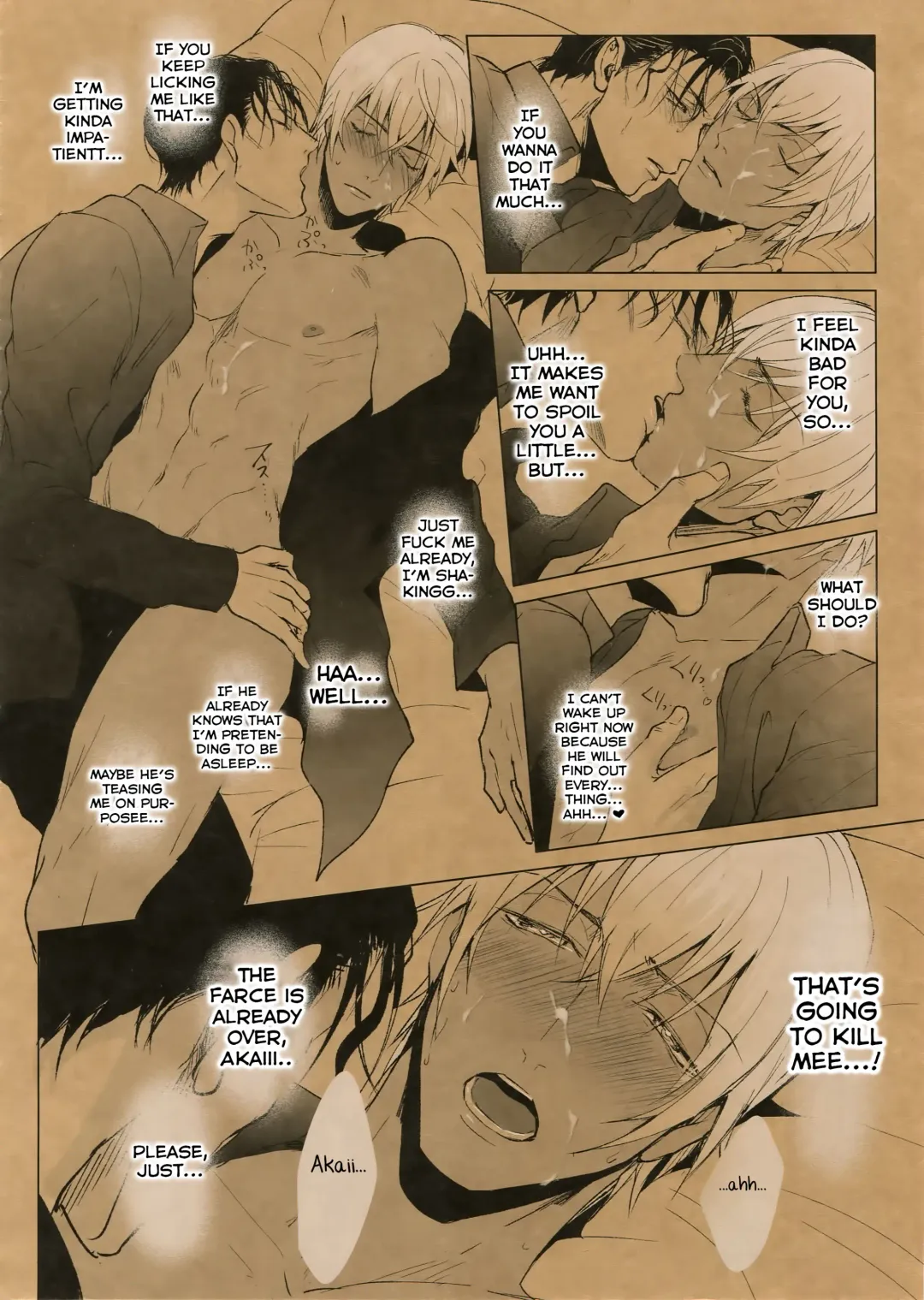 [Kuro] Something White Fhentai - Page 12