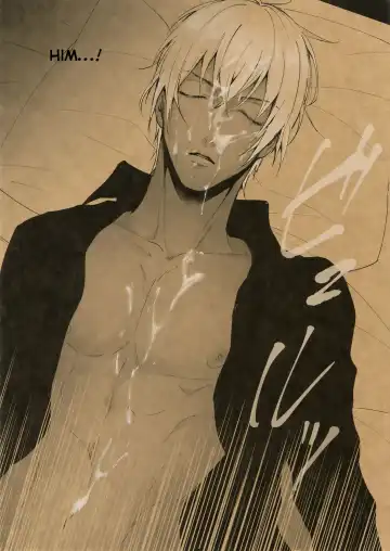 [Kuro] Something White Fhentai - Page 10